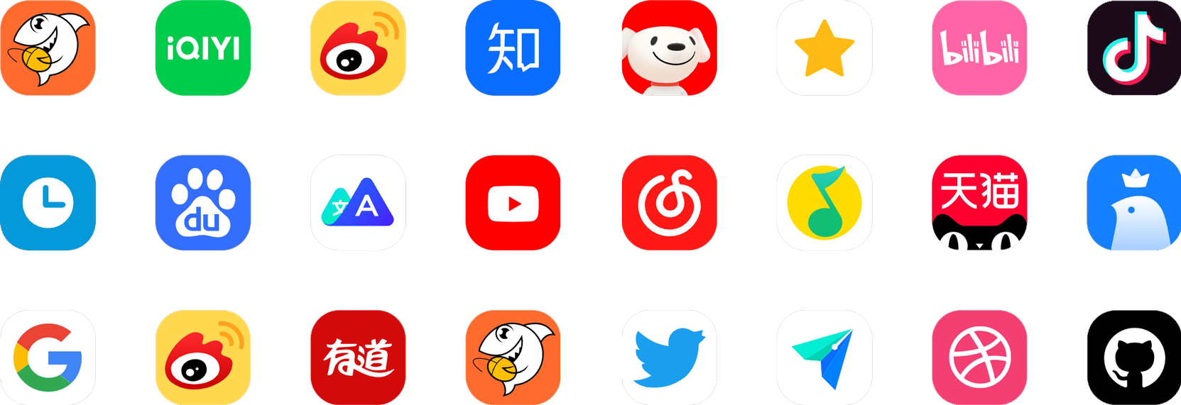 自定义图标截图